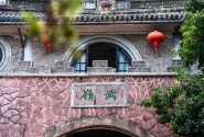 宁波奉化溪口武岭门，古镇风貌超独特，历史遗迹超丰富