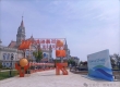 来自现场：御海天下嘉年华活动开始了！