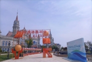 来自现场：御海天下嘉年华活动开始了！