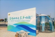 松岙.御海天下嘉年华活动准备现场