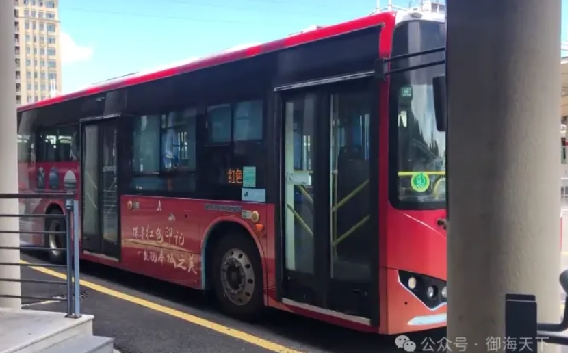 微信截图_20250303155525.png