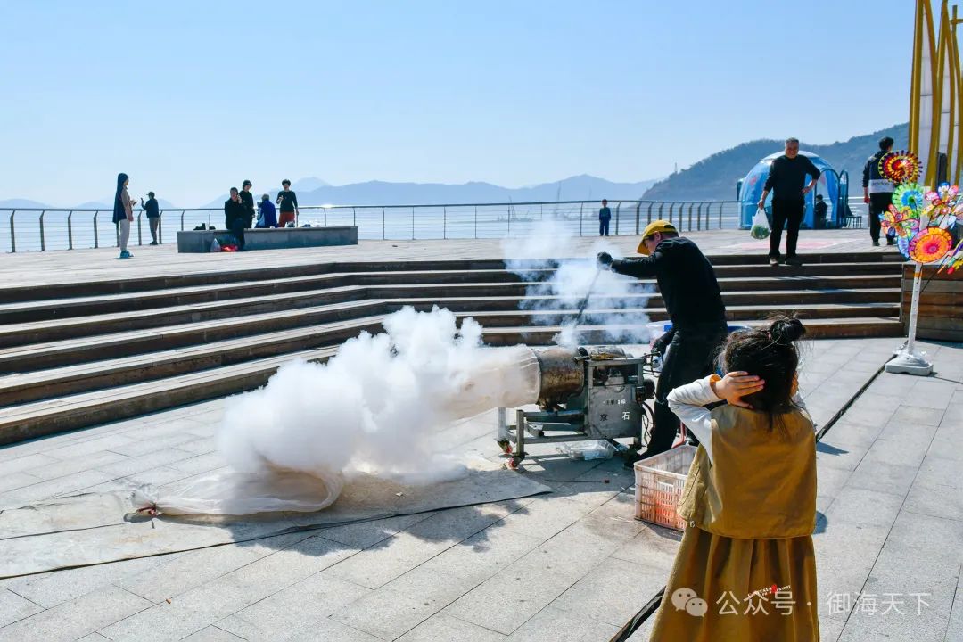 奉化御海天下.jpg