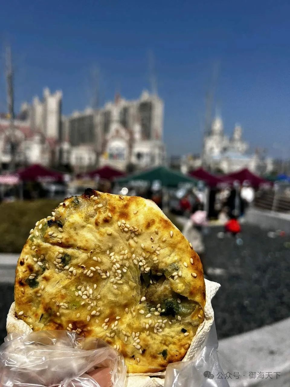 奉化御海天下.jpg