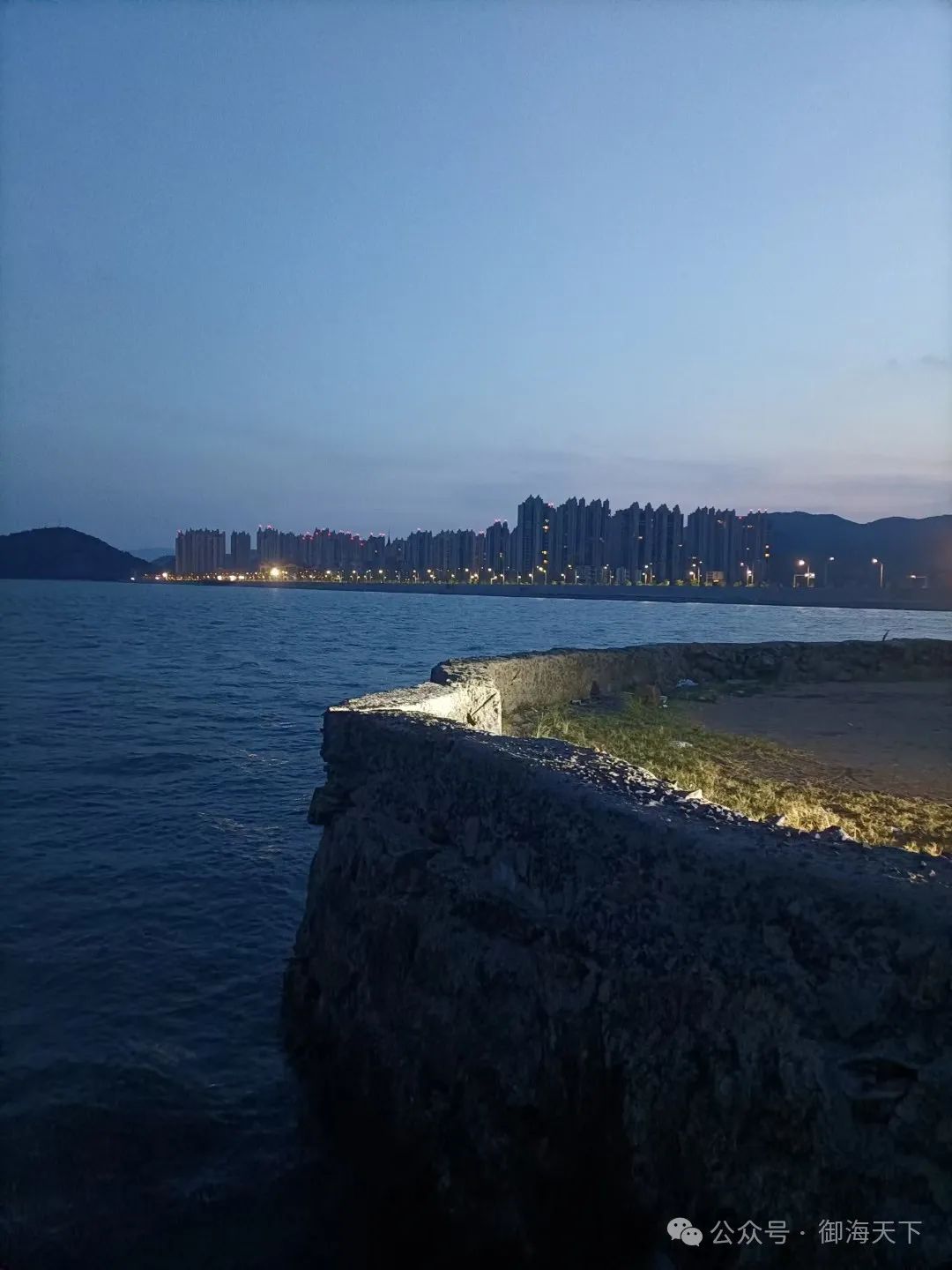 奉化御海天下.jpg