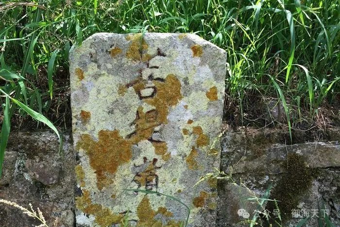 宁波网红徒步打卡地：菩提岭古道、白岩山风车……