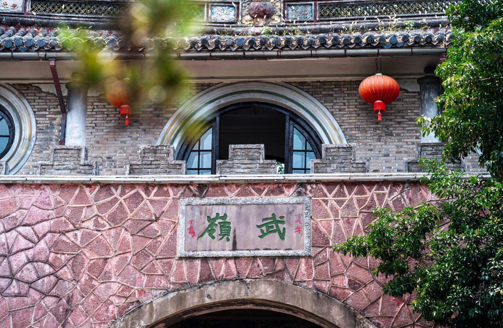 微信截图_20250613145226.png