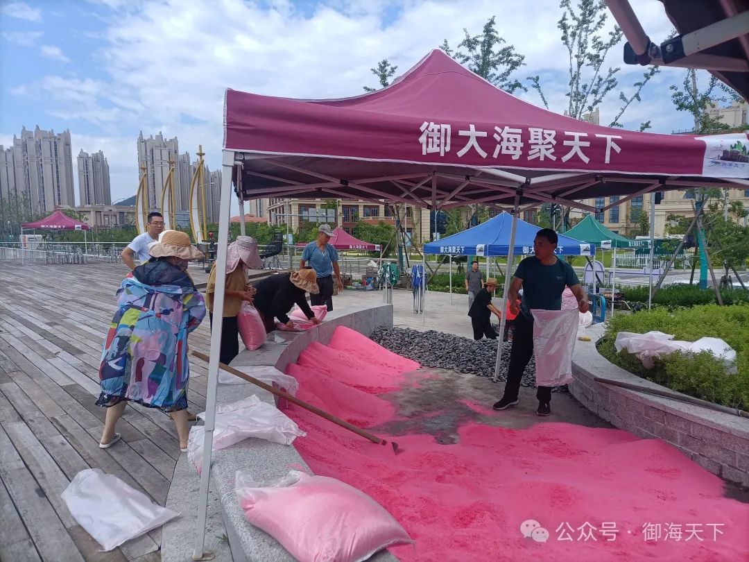 微信图片_20250615144310.jpg