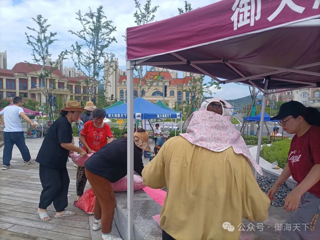 微信图片_20250615144441.jpg